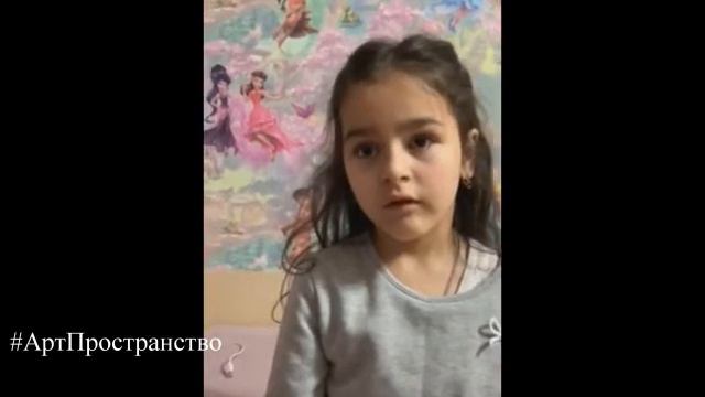 #АртПространство