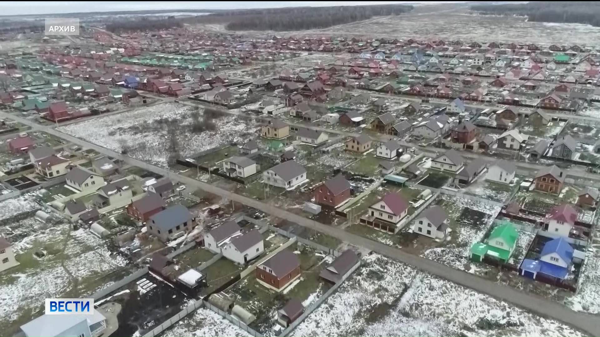 Спутник Уфа Фото