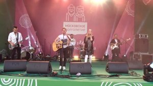 Последняя поэма. Родион Газманов.