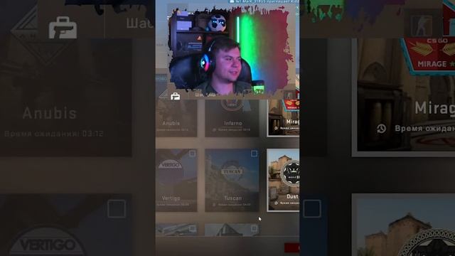 ? Мои Новые Друзья в CS2 и CSGO #ксго #csgo