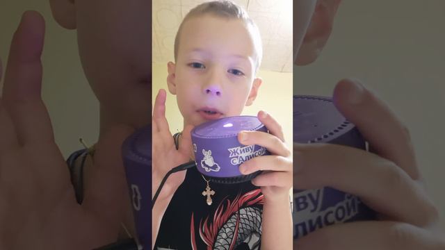 Алиса Сколько тебе лет? смотреть онлайн