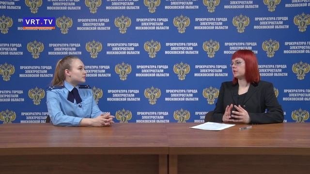 Прокурорский ответ - выпуск от 02.02.2023