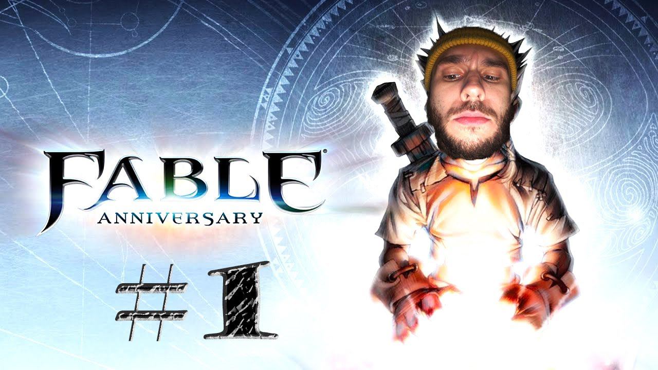 стрим по FABLE ANNIVERSARY / ПОГНАЛИ ! #1 смотреть онлайн