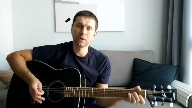 Місто Марії. Океан Ельзи. На гітарі. Розбір бою. смотреть онлайн