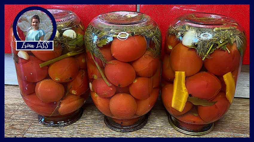 Маринованные помидоры на зиму в банке – проверенный семейный рецепт. Очень вкусные без стерилизации