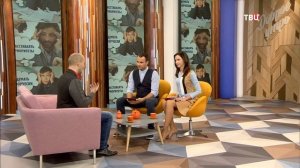 Продуктивный стресс. Включи настроение на ТВЦ.