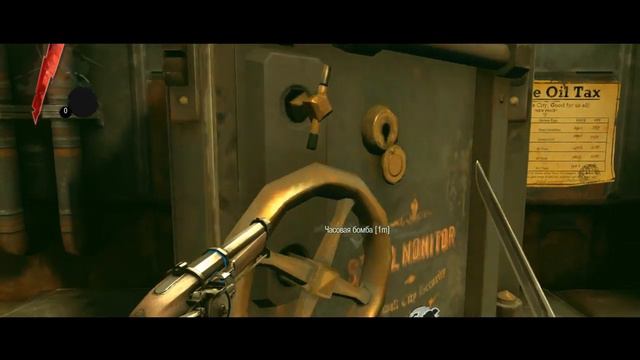 Начало истории ▶ Dishonored #1 смотреть онлайн