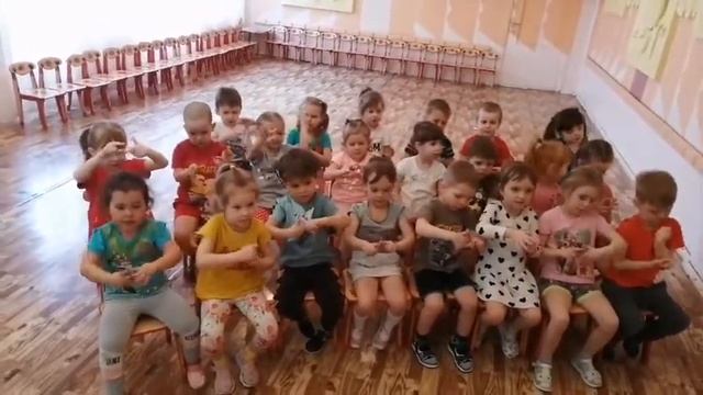 2 младшая группа "Б" смотреть онлайн