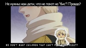 Хеталия Песня про Россию - Печка (рус.суб.)