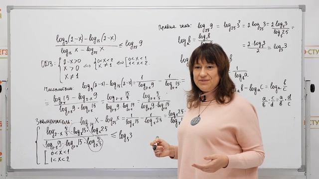 Семь логарифмов! Нерешаемое неравенство №1.Как правильно применить все логарифмические формулы! смотреть онлайн