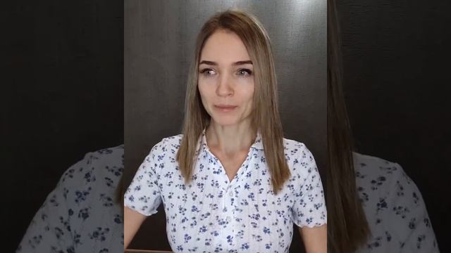 Как полюбить себя и своё ТЕЛО! #любовьксебе #полюбитьсебя