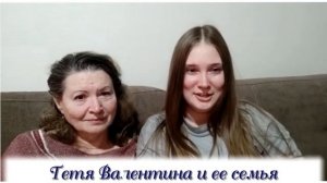 Папе 60 лет