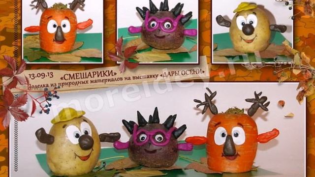 поделки своими руками из овощей фруктов фото смотреть онлайн