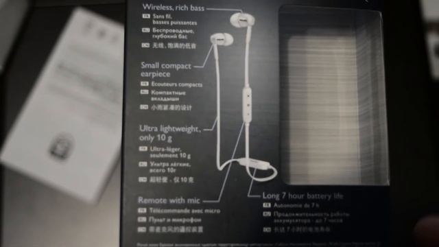 Philips SHB5850 - Обзор беспроводных наушников! смотреть онлайн