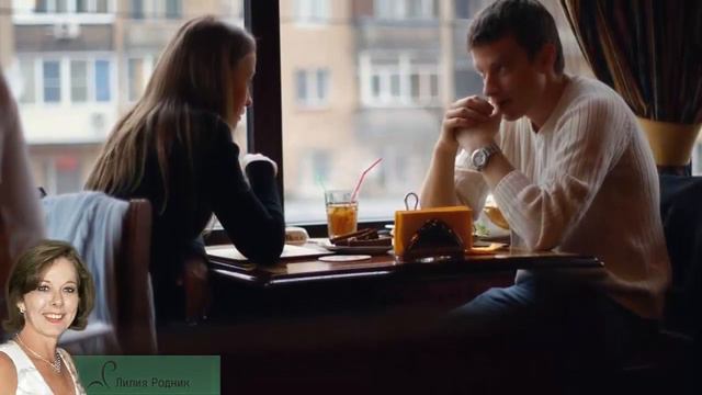 Супер Средства для УДЕРЖАНИЯ мужчины. Как удержать мужчину?