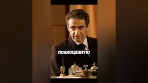 Василий Сталин хотел поздравить отца. / Сериал: Сын Отца Народов #кино #фильмы #сериал