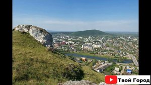 АША ??? (Челябинская область) ~Твой город.