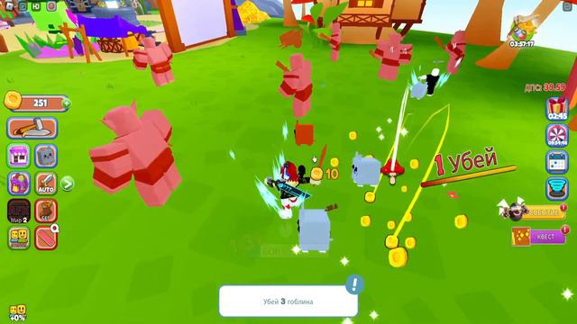 Я СОЗДАЛ САМОЕ СИЛЬНОЕ ОРУЖИЕ В МИРЕ? РОБЛОКС смотреть онлайн