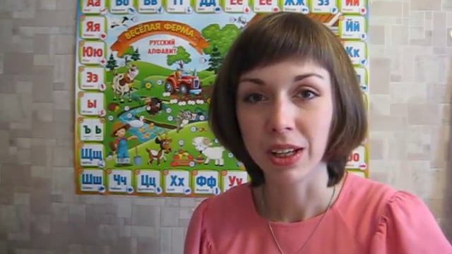 Ребенок не говорит. Что делать? Часть 2