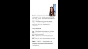 КОНТАКТ С ИНОПЛАНЕТЯНАМИ