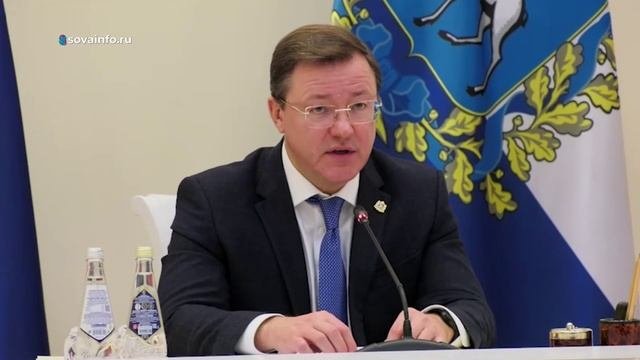 В Самарской области планируют реализовать проект по финансовой грамотности для семей военнослужащих