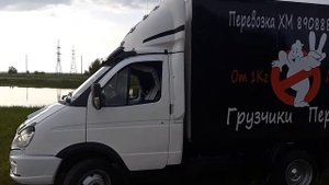 Тюнинг Газели своими руками