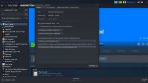 (ГАЙД) Как установить Half-Life 2 в виртуальной реальности
