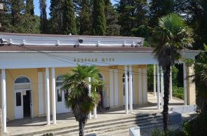 Путешествие в Якорную Щель