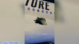 Пассажирский самолет А380 пролетел 14 часов с пробоиной в фюзеляже и успешно приземлился
