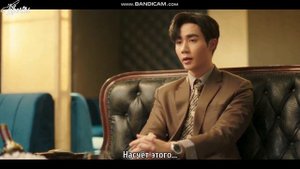 большой дракон лакорн