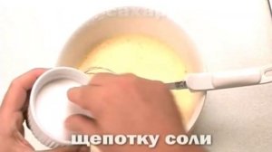 Заварной крем с бананом.