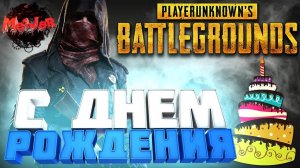 С ДНЕМ РОЖДЕНИЯ МЕНЯ!!! ЮБЕЛЕЙЧИК #2k,#4ПЛАТФОРМЫ,#rutube,#Trovo,#VK LIVE