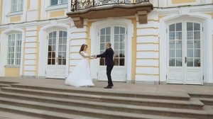 Регистрация в Петергофе