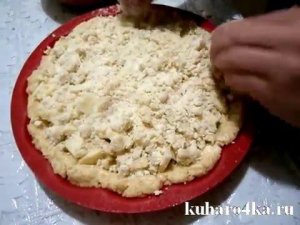 Яблочно творожный пирог со штрейзелем