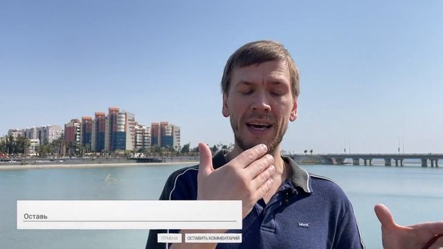 Почему я не покупаю свою квартиру? смотреть онлайн