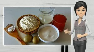 Пирог Анжелика с вареньем