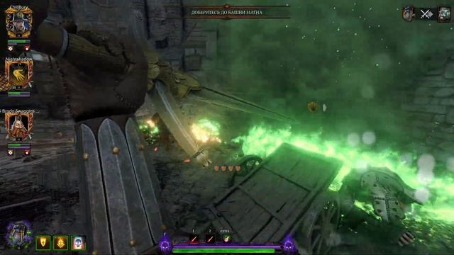 Warhammer: Vermintide 2 Катаклизм. Крубер (класс Рыцарь Грааля) смотреть онлайн