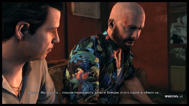 БАЛДЕЖНОЕ ПРОХОЖДЕНИЕ Max Payne 3