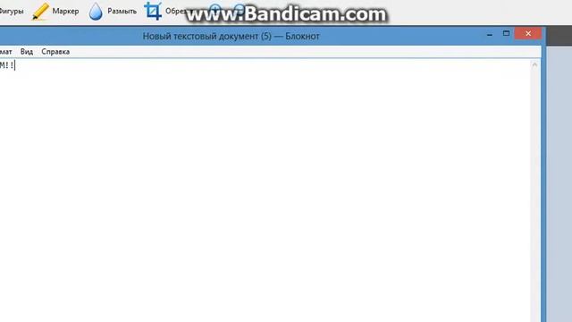КАК СДЕЛАТЬ СКРИНШОТ В ЯНДЕКСЕ И,,,, смотреть онлайн