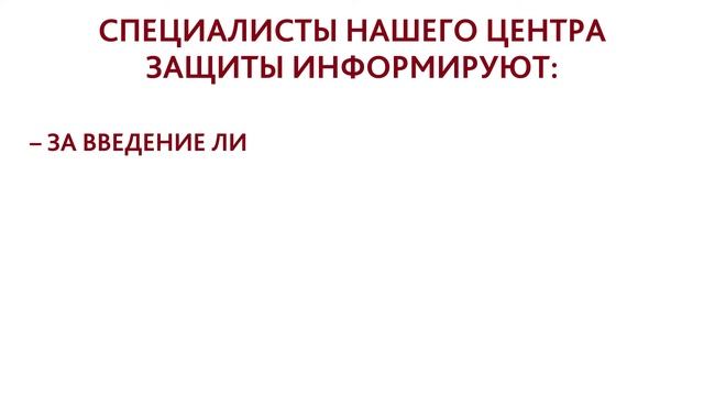 ЖИЛЬЦЫ ДОМА ЗАСТАВИЛИ ЖЭК ЗАПУСТИТЬ ЛИФТ В ДОМЕ смотреть онлайн