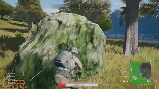 #PUBG PS4 PRO! 10 И БОЛЕЕ KILLS #2 смотреть онлайн