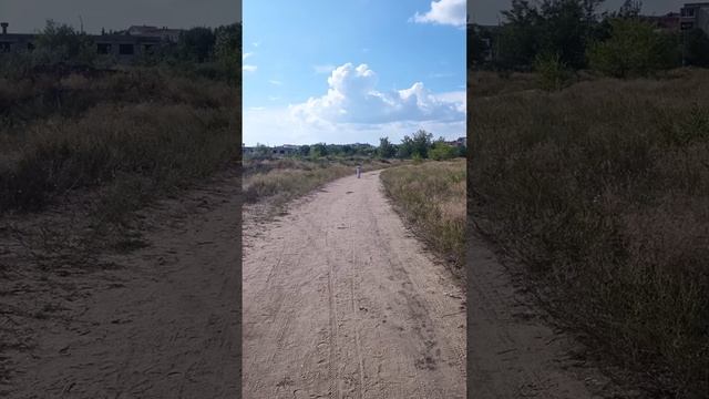лето!