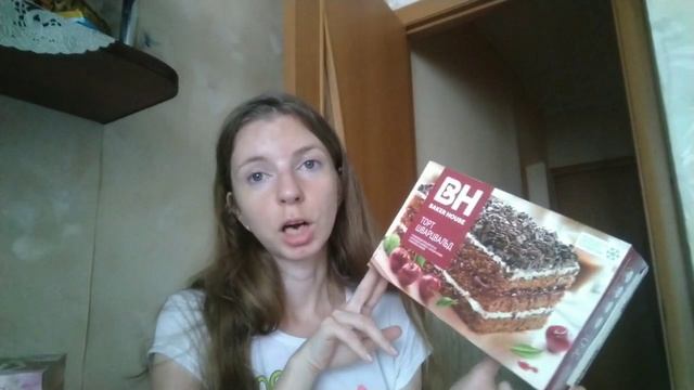 (НЕ) Вкусные фантики. Выпуск №7.  Часть 1