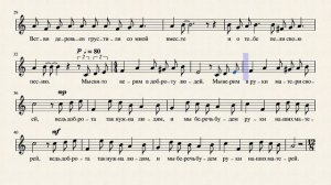 "Мама" музыка и слова С.Смирнова