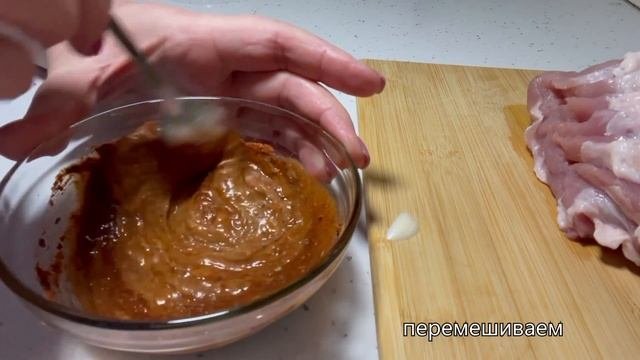 Друзья в восторге. Просто и вкусно. Маринованное мясо в духовке