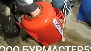 Замена резиновой груши насосной станции ! за 5 минут ООО БУРМАСТЕР52