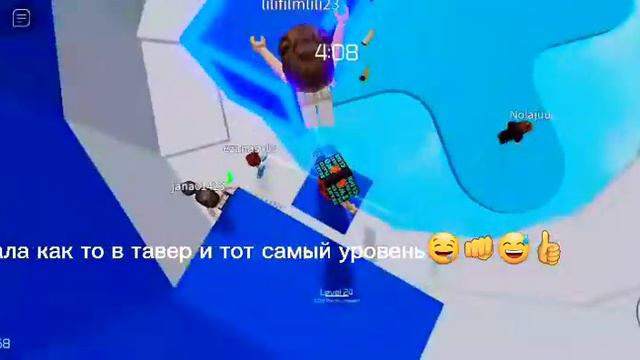 у вас такое часто у меня очень😅👊 смотреть онлайн