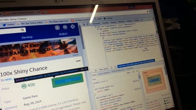 HOW TO GET ANY GAMEPASS IN ROBLOX FOR FREE смотреть онлайн