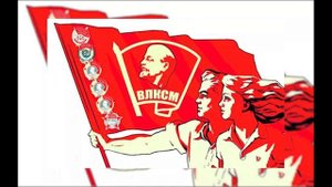 Комсомольцы-добровольцы исп. Наталья Бондарева