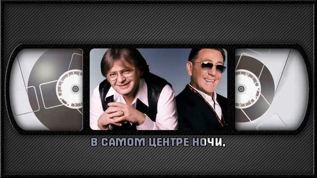 Ю. АНТОНОВ, Г. ЛЕПС — ЛЮБИМАЯ
